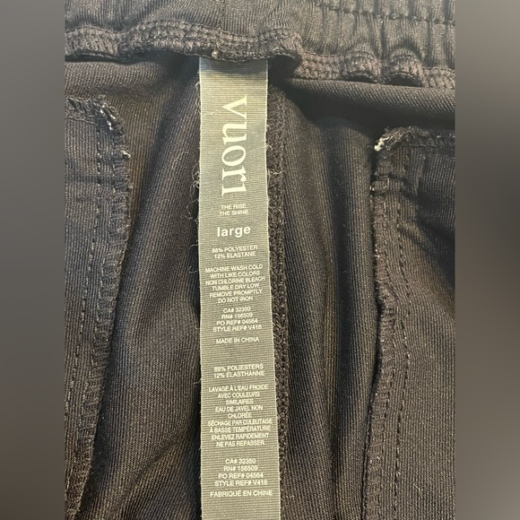 Vuori Sunday Performance Jogger - Picture 9 of 12